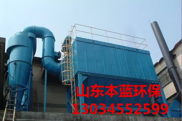 廢氣治理設備
